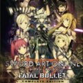SWORD ART ONLINE: FATAL BULLET Complete Edition Switch NSP XCI