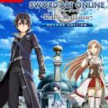 SWORD ART ONLINE Hollow Realization Deluxe Edition Switch NSP XCI