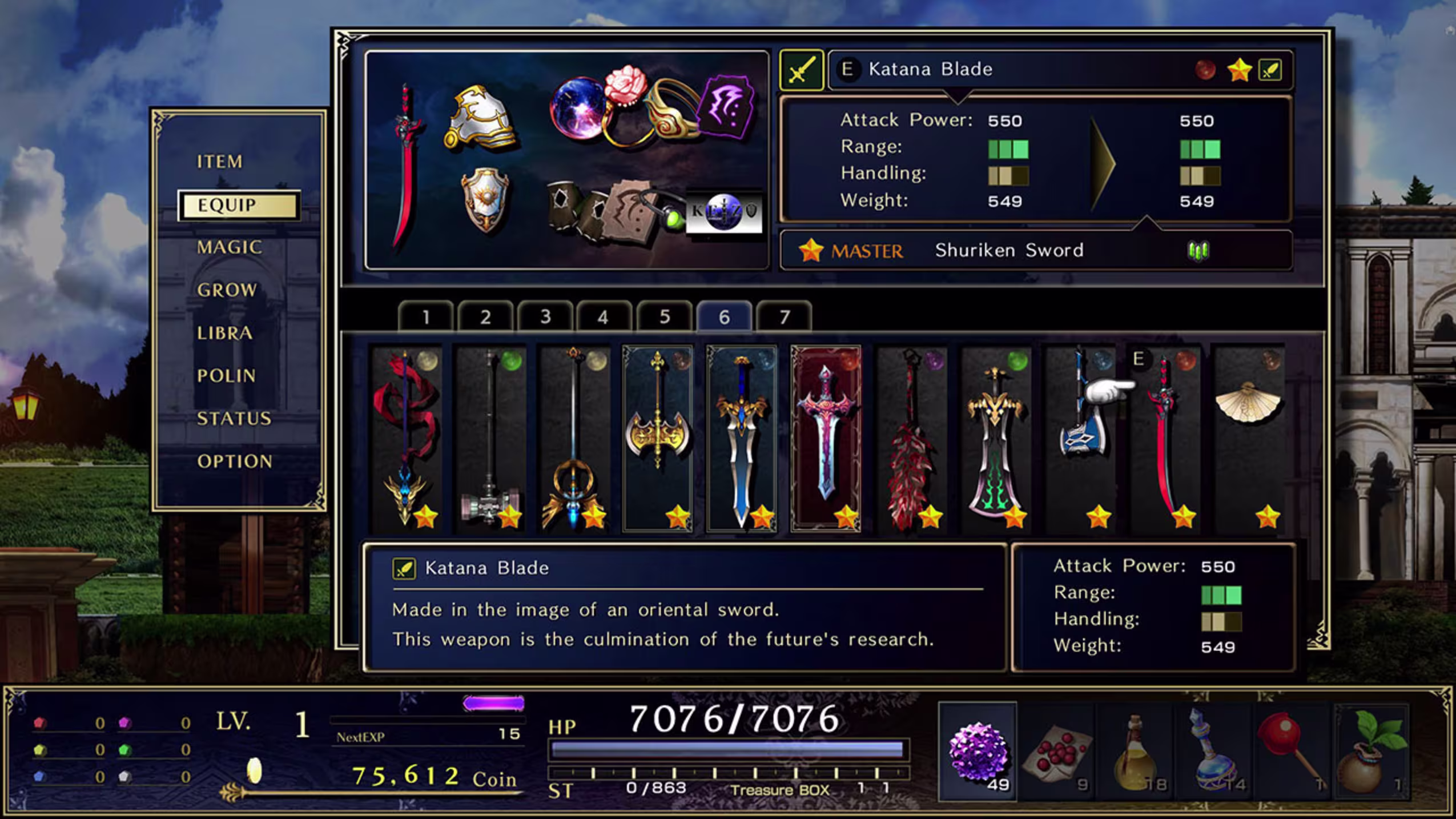 Astlibra Gaiden The Cave Of Phantom Mist Switch Nsp Sc1