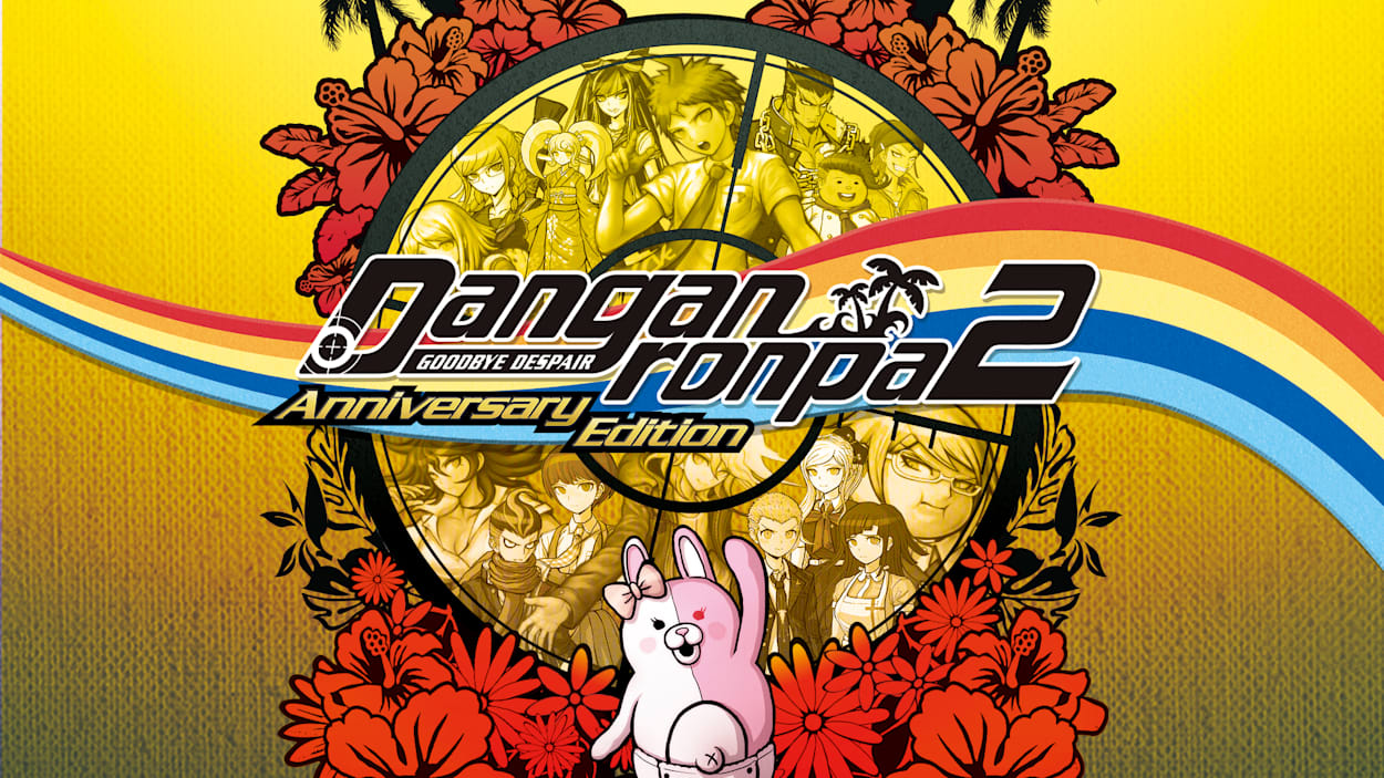 Danganronpa 2 Goodbye Despair Anniversary Edition