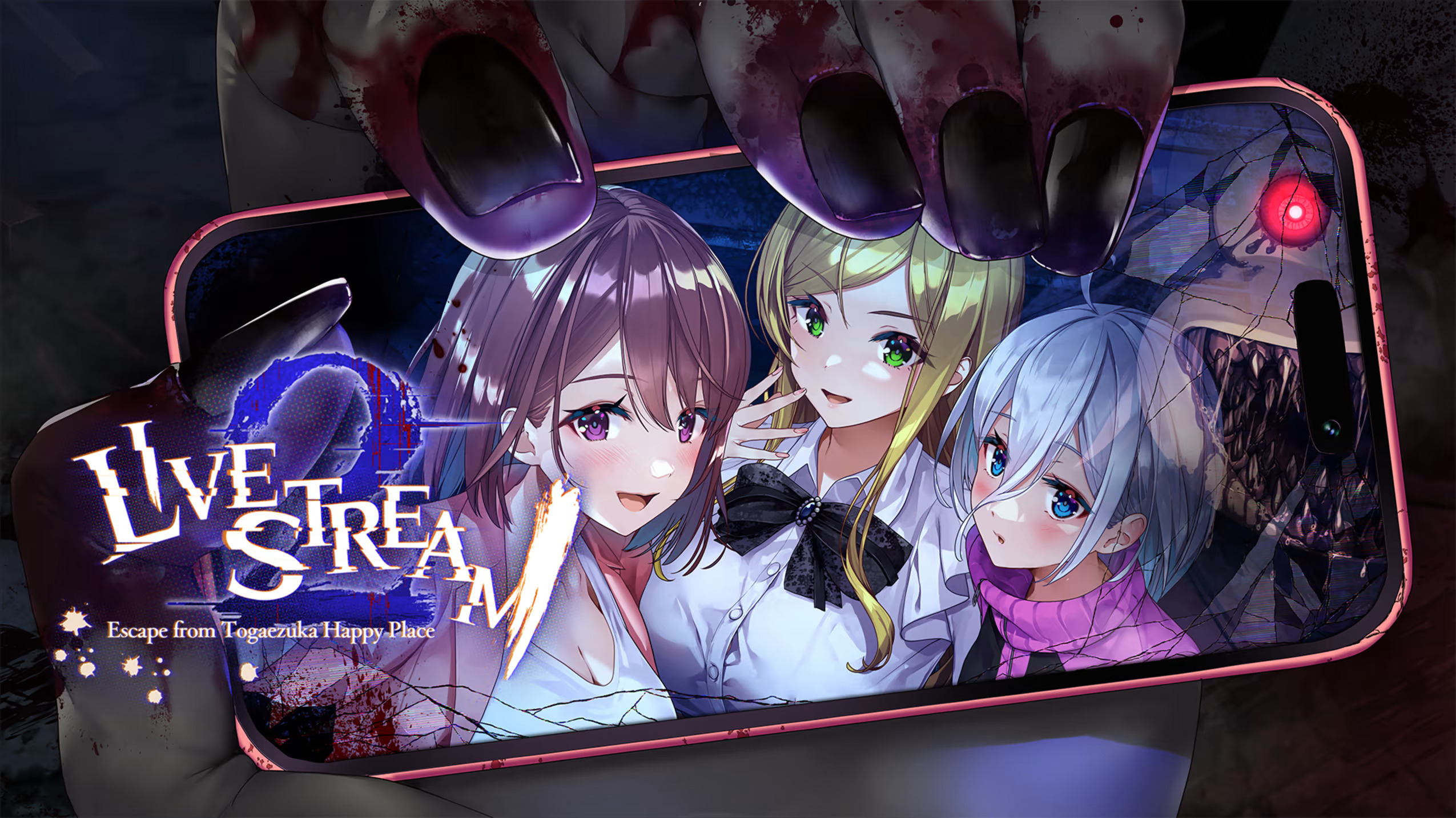 Livestream Escape From Hotel Izanami Livestream 2 Escape From Togaezuka Happy Place Collection Switch Nsp